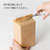 「（セール）【ロハコ先行】エリス オーガニックコットン 羽つき 21cm 多い昼〜ふつうの日用（22枚×2個）素肌のきもち ナチュラルシリーズ 　 生理用品」の商品サムネイル画像5枚目
