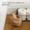 「（セール）【ロハコ先行】エリス オーガニックコットン 羽つき 21cm 多い昼〜ふつうの日用（22枚×2個）素肌のきもち ナチュラルシリーズ 　 生理用品」の商品サムネイル画像6枚目