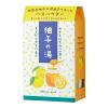 「【ギフト】 入浴剤 柚子の湯 バスパウダー2種セット（もぎたてゆず 35g×2包、ゆずとはちみつ 35g×3包）グローバルプロダクトプランニング」の商品サムネイル画像2枚目