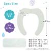 「サッと拭ける吸着べんざシート 低反発 グレー 1個 レック」の商品サムネイル画像8枚目