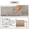 「吸着べんざシート もこふわ タフトスリム ブラウン 1個 レック」の商品サムネイル画像5枚目