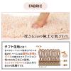 「吸着べんざシート もこふわ タフトスリム ピンク 1個 レック」の商品サムネイル画像5枚目