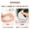 「吸着べんざシート もこふわ タフトスリム ピンク 1個 レック」の商品サムネイル画像6枚目