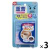 「激落ちくん 水だけで落ちる 気になる汚れにサッと使える キッチンクリーナー 重曹 茶シブ・油汚れ用 16枚入 1セット（1個×3）レック」の商品サムネイル画像2枚目