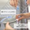 「激落ちくん 水だけで落ちる 気になる汚れにサッと使える キッチンクリーナー 重曹 茶シブ・油汚れ用 16枚入 1セット（1個×3）レック」の商品サムネイル画像5枚目