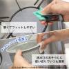 「激落ちくん 水だけで落ちる 気になる汚れにサッと使える キッチンクリーナー セスキ 油汚れ用 16枚入 1セット（1個×3）レック」の商品サムネイル画像5枚目