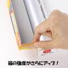 「無添加 ポリラップ 30cm×50m 食品ラップ 日本製 1本 宇部フィルム」の商品サムネイル画像6枚目