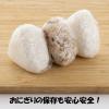 「無添加 ポリラップ 30cm×50m 食品ラップ 日本製 1本 宇部フィルム」の商品サムネイル画像9枚目