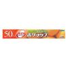 「無添加 ポリラップ 30cm×50m 食品ラップ 日本製 1セット（1本×3）宇部フィルム」の商品サムネイル画像2枚目