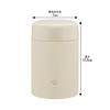 「ZOJIRUSHI（象印）ステンレススープジャー ベージュ 520ml SW-KA52-CM 1個」の商品サムネイル画像2枚目