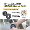 「ZOJIRUSHI（象印）ステンレススープジャー マットグリーン 520ml SW-KA52-GM 1個」の商品サムネイル画像4枚目