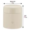 「ZOJIRUSHI（象印）ステンレススープジャー ベージュ 300ml SW-KA30-CM 1個」の商品サムネイル画像2枚目