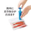 「【数量限定】 ロハコオリジナル アウトドア5点セット（ナイフ、はさみ、まな板、真空保存袋S・M） 貝印」の商品サムネイル画像7枚目