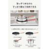 「【セール】【数量限定・お得セット】 T-fal（ティファール）オプティスペース IHステンレス 鍋・フライパン4点セット IH・ガス火対応」の商品サムネイル画像2枚目