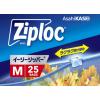「ジップロック イージージッパー M 1箱（25枚入） 旭化成ホームプロダクツ」の商品サムネイル画像5枚目