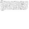「CANMAKE（キャンメイク） ラスティングマルチアイベースWP クリームイエロー 井田ラボラトリーズ」の商品サムネイル画像3枚目