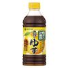「かおりの蔵 丸搾りゆず 500ml 2本 ミツカン」の商品サムネイル画像2枚目