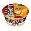 「東洋水産　マルちゃん 麺づくり 担担麺　1セット（3個）カップラーメン　ノンフライめん」の商品サムネイル画像2枚目