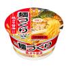 「東洋水産　マルちゃん 麺づくり 鶏ガラ醤油　1セット（3個）カップラーメン　ノンフライめん」の商品サムネイル画像2枚目