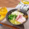 「袋麺 tabete だし麺 高知県産柚子だし塩らーめん 3袋 国分グループ本社」の商品サムネイル画像3枚目