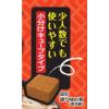 「固形鍋つゆ マルちゃん お鍋にポン キムチ鍋つゆ 5個 東洋水産」の商品サムネイル画像3枚目