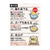 「袋麺 tabete だし麺 霧島黒豚だし豚骨らーめん 5袋 国分グループ本社」の商品サムネイル画像3枚目