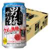 「チューハイ サッポロ 男梅サワー ウメぇ無糖 350ml 1箱（24本）」の商品サムネイル画像2枚目
