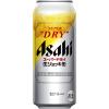 「ビール アサヒスーパードライ 生ジョッキ缶 大生 485ml 2ケース（48本）」の商品サムネイル画像2枚目
