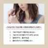 「エスフリー シルキースムース ヘアオイル 100ml コスメテックスローランド」の商品サムネイル画像3枚目