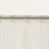 「無印良品 防炎 遮光性 二重織りノンプリーツカーテン 幅100×丈105cm用 アイボリー 良品計画」の商品サムネイル画像5枚目