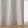 「無印良品 綿洗いざらし平織ノンプリーツカーテン 幅100×丈105cm用 ペールブラウン 1セット（2枚） 良品計画」の商品サムネイル画像2枚目