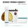 「フレッシュ＆セーブ 真空プラスティックコンテナ L ブルー 2.3L 1個 ツヴィリングJ.A.ヘンケルスジャパン」の商品サムネイル画像3枚目