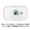 「フレッシュ＆セーブ 真空プラスティックコンテナ L ブルー 2.3L 1個 ツヴィリングJ.A.ヘンケルスジャパン」の商品サムネイル画像4枚目