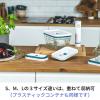 「フレッシュ＆セーブ 真空プラスティックコンテナ L ブルー 2.3L 1個 ツヴィリングJ.A.ヘンケルスジャパン」の商品サムネイル画像7枚目