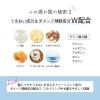 「エアリー＆イージー グロッシーヘアジェル 100g コスメテックスローランド」の商品サムネイル画像7枚目