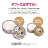 「STEAMCREAM（スチームクリーム） PEANUTS design set ーCocoa Shoppe 75g+30g」の商品サムネイル画像4枚目