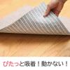 「吸着ぴたパネル 防音タイプ ブラウン 40×40cm 1セット（4枚入）床暖房対応 日本製 ワタナベ工業」の商品サムネイル画像2枚目