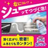 「キッチンマジックリン 泡ジェット キッチン用クリーナー 香りをほとんど感じない無香性 本体370ml+詰替630ml」の商品サムネイル画像6枚目