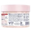 「ダヴ（Dove）クリーミースクラブ ザクロ＆シアバター 298g ユニリーバ」の商品サムネイル画像3枚目