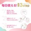 「ダヴ（Dove）クリーミースクラブ ザクロ＆シアバター 298g ユニリーバ」の商品サムネイル画像8枚目