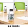 「ダ ラゴア農園ブレンド ボトル缶コーヒー 275g 1箱（24缶入） オリジナル」の商品サムネイル画像4枚目