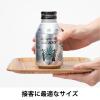 「ダ ラゴア農園ブレンド ボトル缶コーヒー 275g 1箱（24缶入） オリジナル」の商品サムネイル画像5枚目