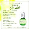 「数量限定 DEW キャビアドットブースター ペリドットカラーボトル 40ml 美容液」の商品サムネイル画像3枚目