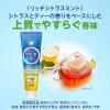 「歯磨き粉 フッ素 クリニカPRO オールインワン ハミガキ リッチシトラスミント 高濃度フッ素配合 95g 1本 ライオン」の商品サムネイル画像5枚目