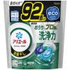 「【セール】アリエール ジェルボール PRO 部屋干し 詰め替え 超メガジャンボ 1セット（92粒入×2個） 洗濯洗剤 P＆G」の商品サムネイル画像2枚目