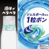 「アリエール ジェルボール プロ 部屋干し＆スポーツ 部屋干しでもさわやかな香り 詰め替え テラジャンボ 1セット（89粒入×2個） 洗濯洗剤 P＆G」の商品サムネイル画像6枚目