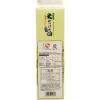 「沁米酒 米だけの酒 パック 2L 1本　北関酒造 日本酒」の商品サムネイル画像2枚目