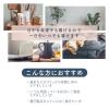 「メディキュット ウィークエンドシルクインレギンス アッシュブラック M レキッドベンキーザー・ジャパン」の商品サムネイル画像6枚目