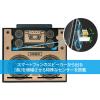 「【アウトレット】ミヨシ iPhoneシリーズ対応置くだけスピーカー ISP-01 1個　ケーブル接続不要」の商品サムネイル画像5枚目