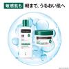 「ニュートロジーナ（Neutrogena）ノルウェーフォーミュラ インテンスリペア CICA エマルジョン ボディミルク ボディクリーム 250ml」の商品サムネイル画像3枚目